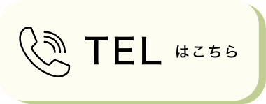 Tel