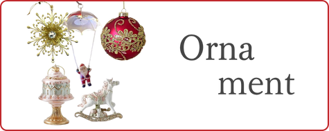 クリスマスオーナメント